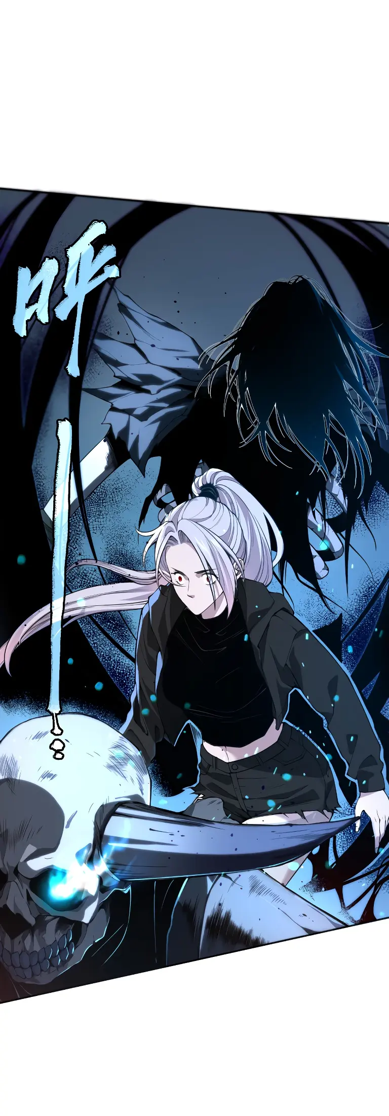 Read Некромант я катастрофа Necromancer I Am a Disaster RU Manga Online