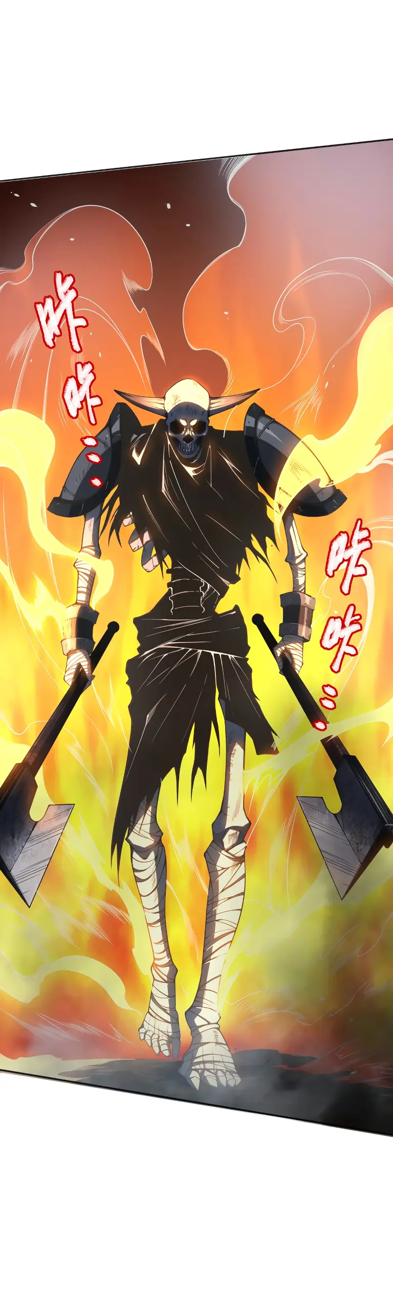 Read Некромант я катастрофа Necromancer I Am a Disaster RU Manga Online