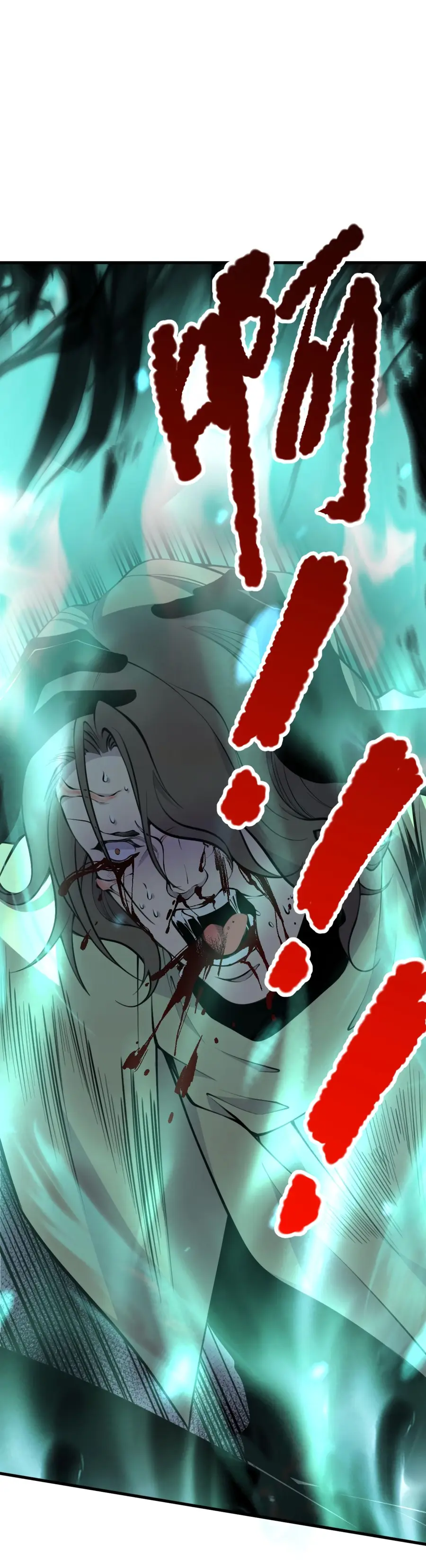 Read Некромант я катастрофа Necromancer I Am a Disaster RU Manga Online