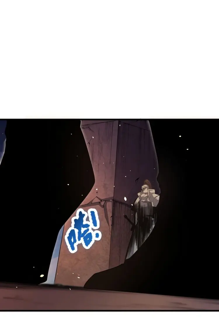 Read Некромант я катастрофа Necromancer I Am a Disaster RU Manga Online