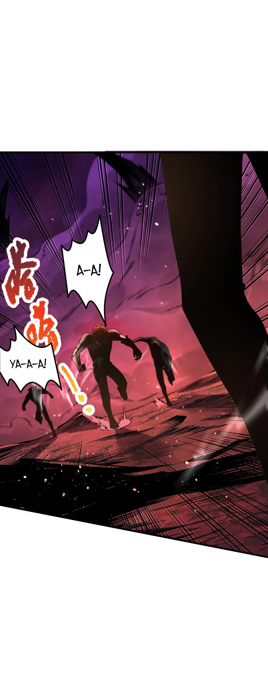 Read Некромант я катастрофа Necromancer I Am a Disaster RU Manga Online