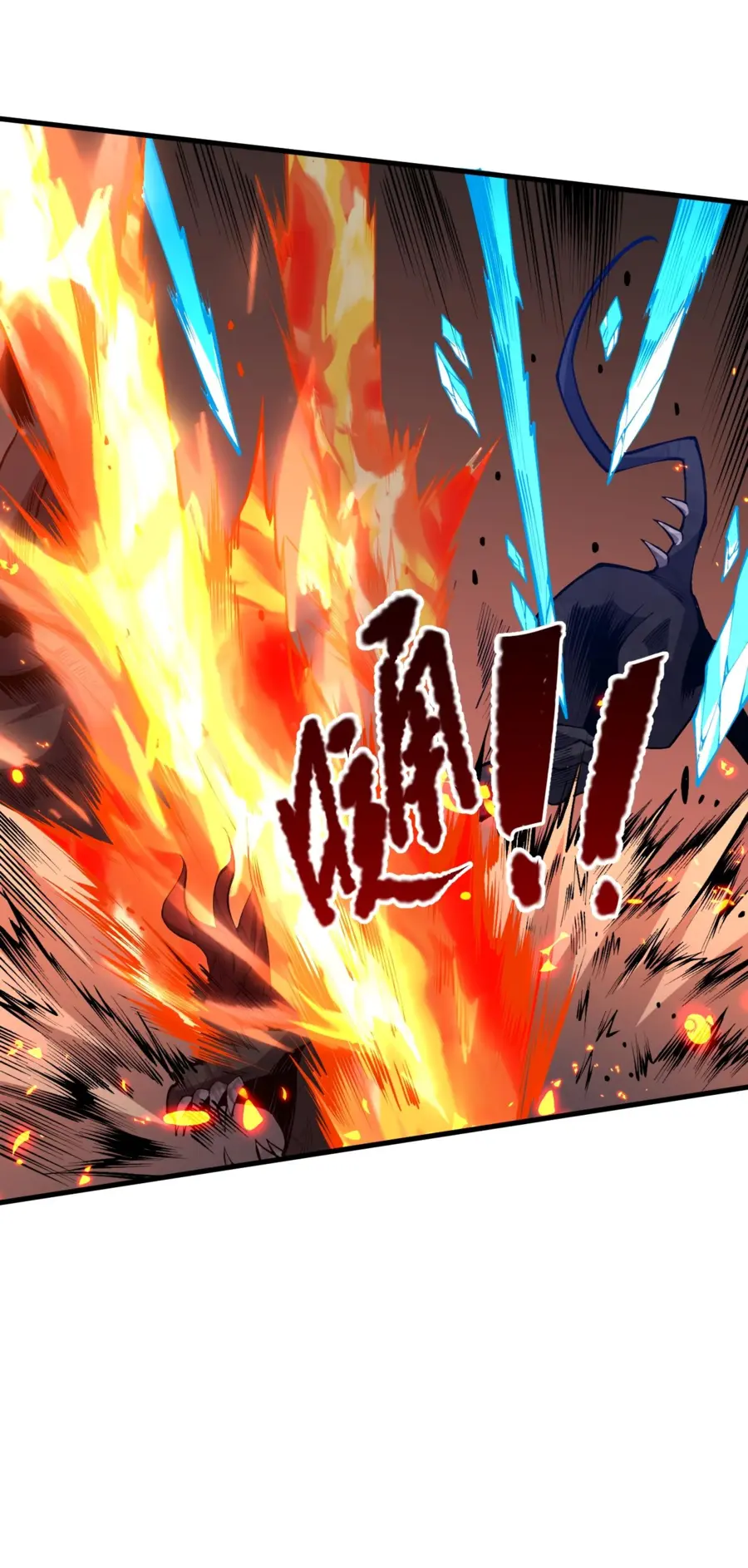 Read Некромант я катастрофа Necromancer I Am a Disaster RU Manga Online