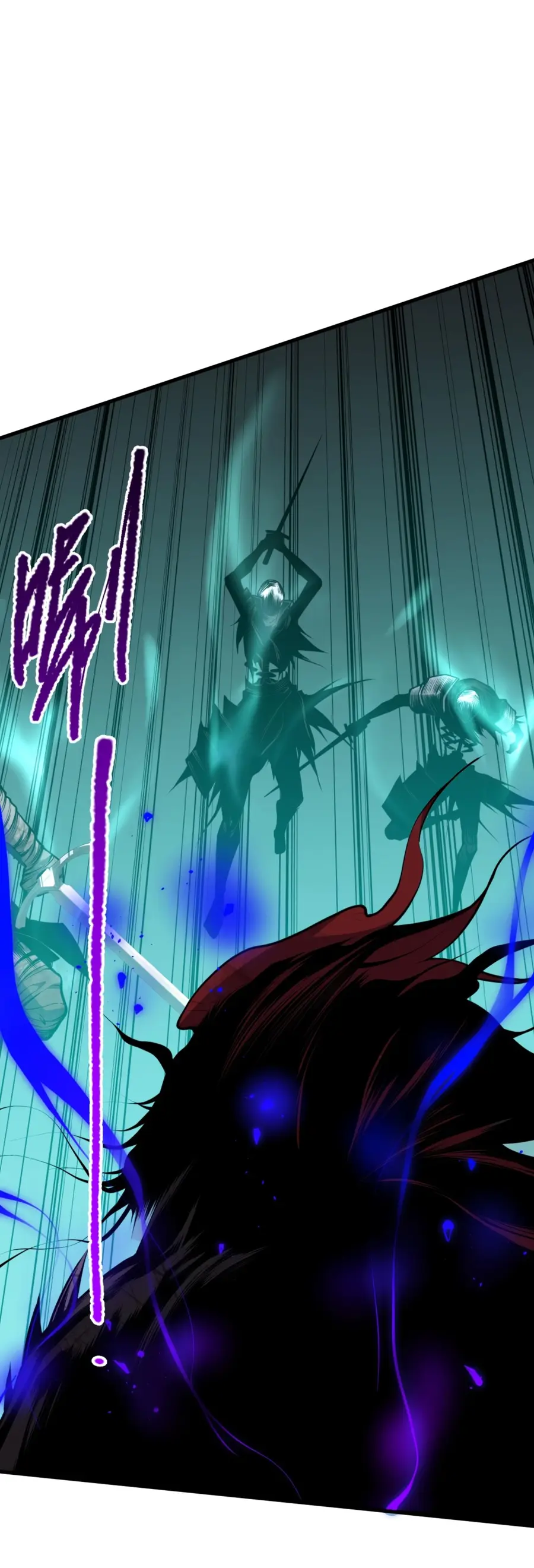Read Некромант я катастрофа Necromancer I Am a Disaster RU Manga Online