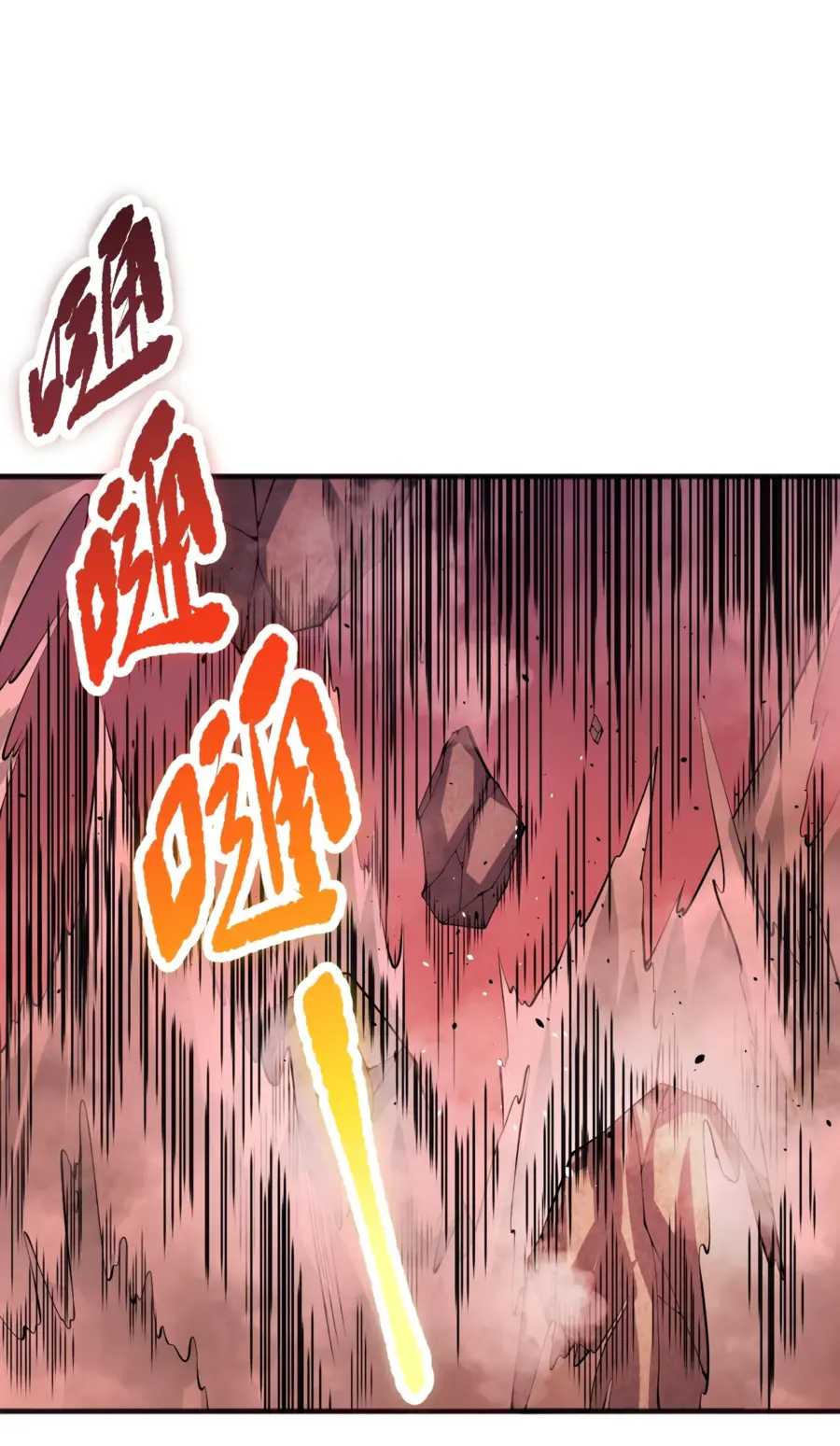 Read Некромант я катастрофа Necromancer I Am a Disaster RU Manga Online
