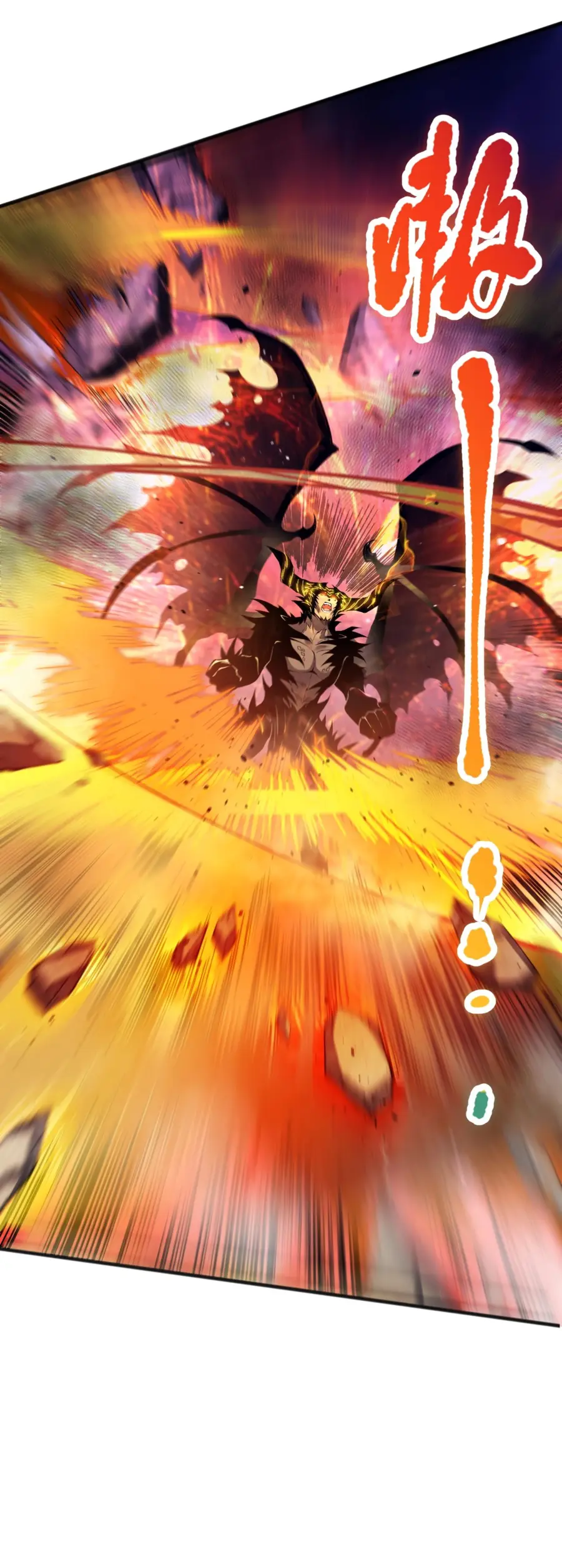 Read Некромант я катастрофа Necromancer I Am a Disaster RU Manga Online