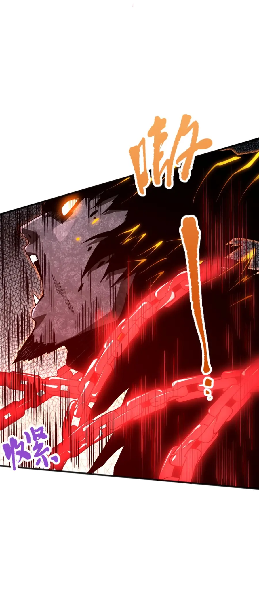 Read Некромант я катастрофа Necromancer I Am a Disaster RU Manga Online