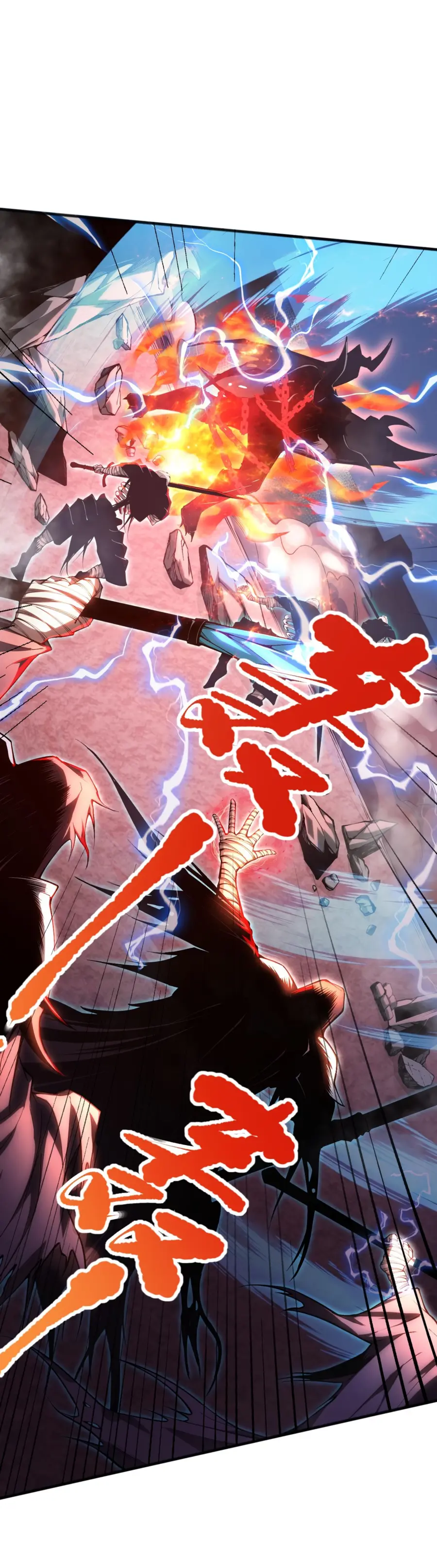 Read Некромант я катастрофа Necromancer I Am a Disaster RU Manga Online