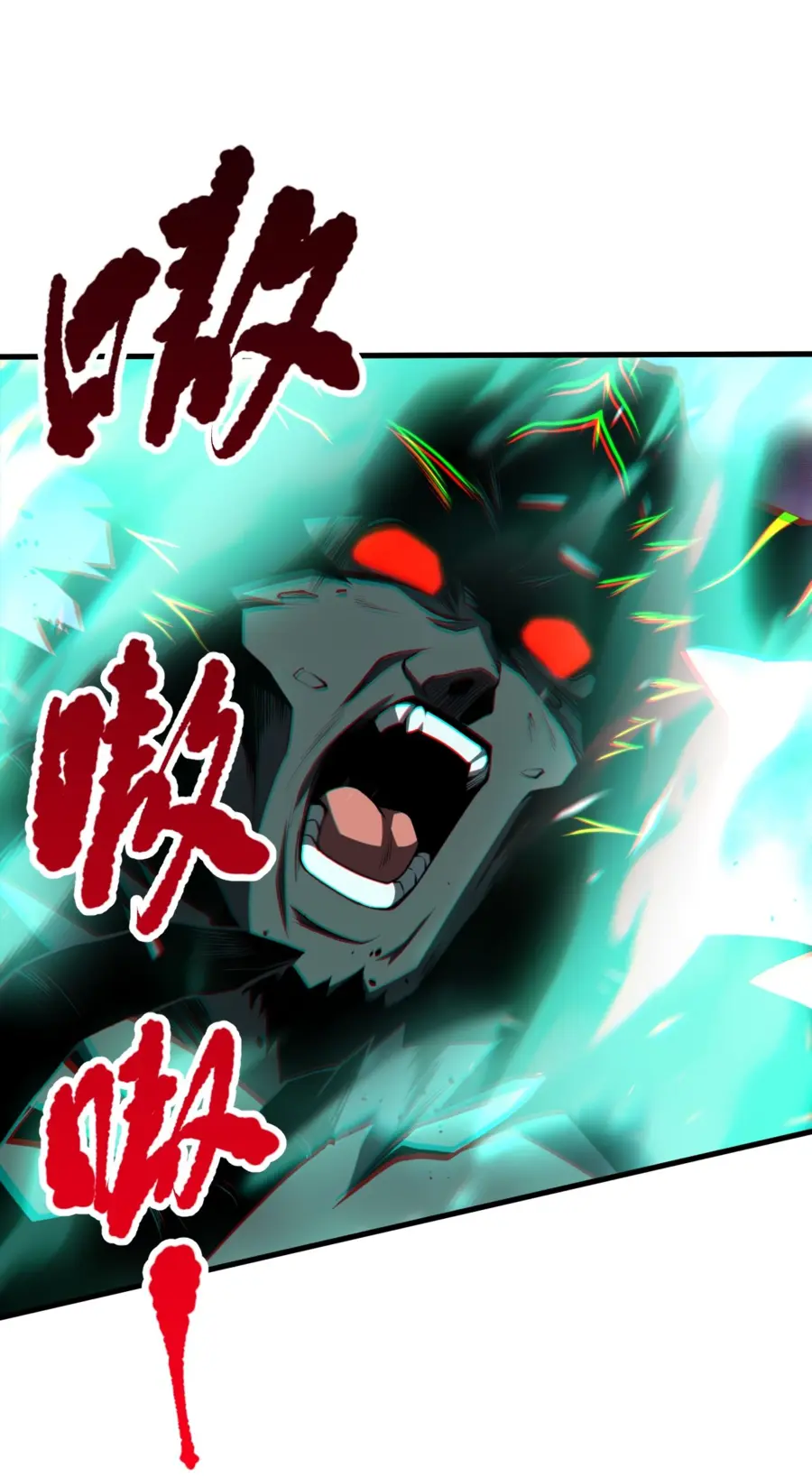 Read Некромант я катастрофа Necromancer I Am a Disaster RU Manga Online