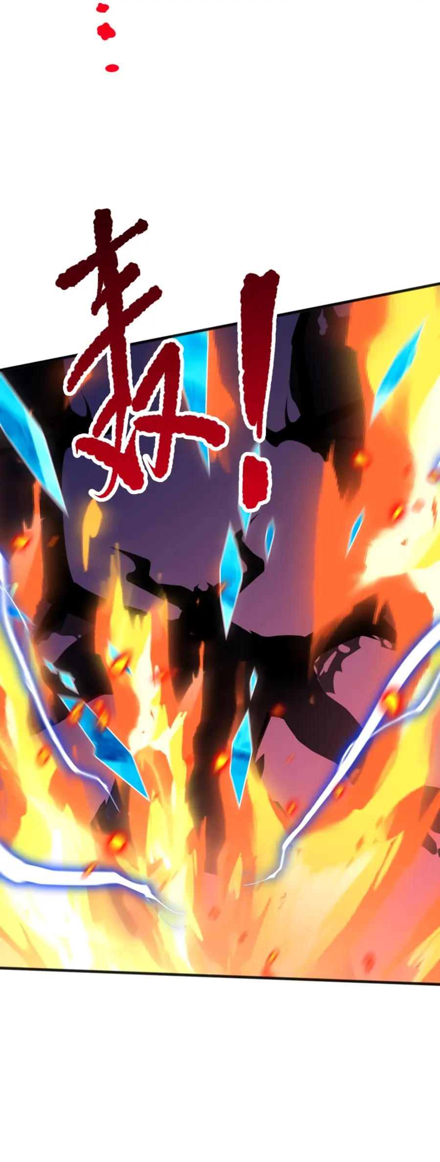 Read Некромант я катастрофа Necromancer I Am a Disaster RU Manga Online