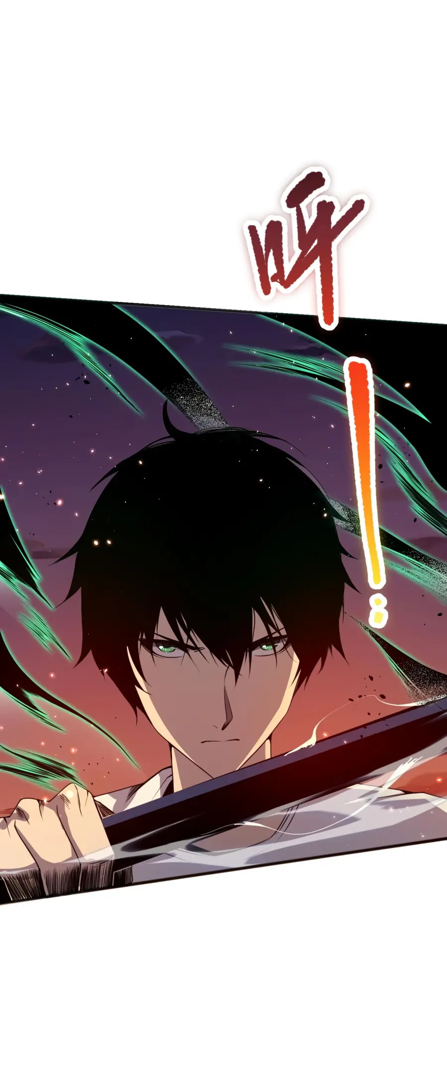 Read Некромант я катастрофа Necromancer I Am a Disaster RU Manga Online