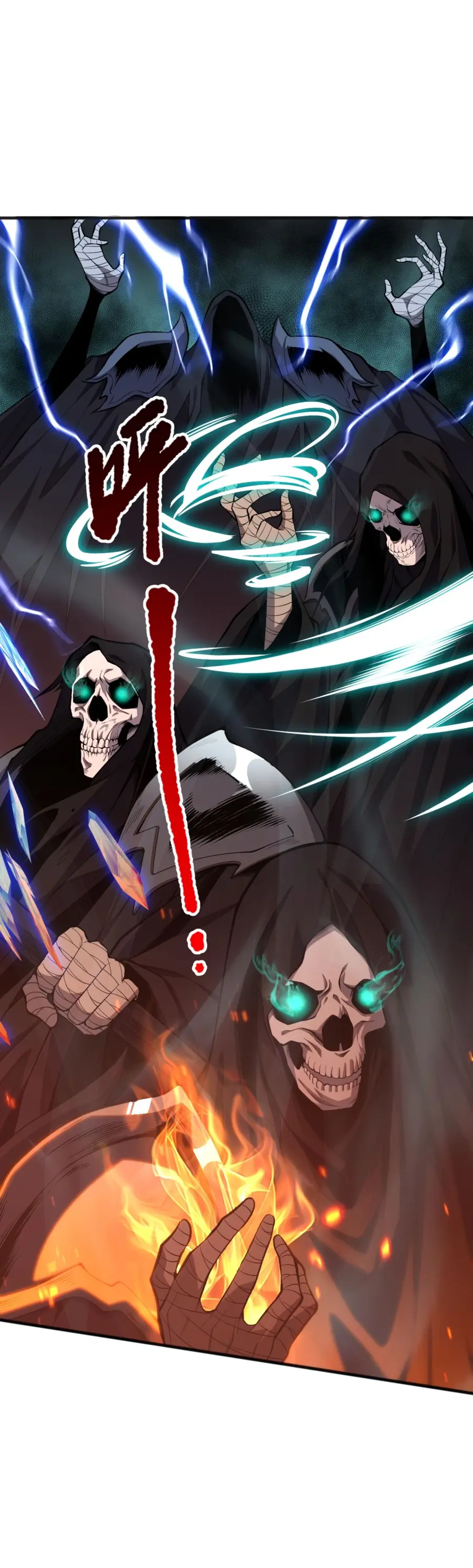 Read Некромант я катастрофа Necromancer I Am a Disaster RU Manga Online