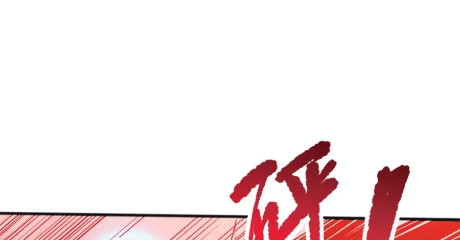 Read Некромант я катастрофа Necromancer I Am a Disaster RU Manga Online