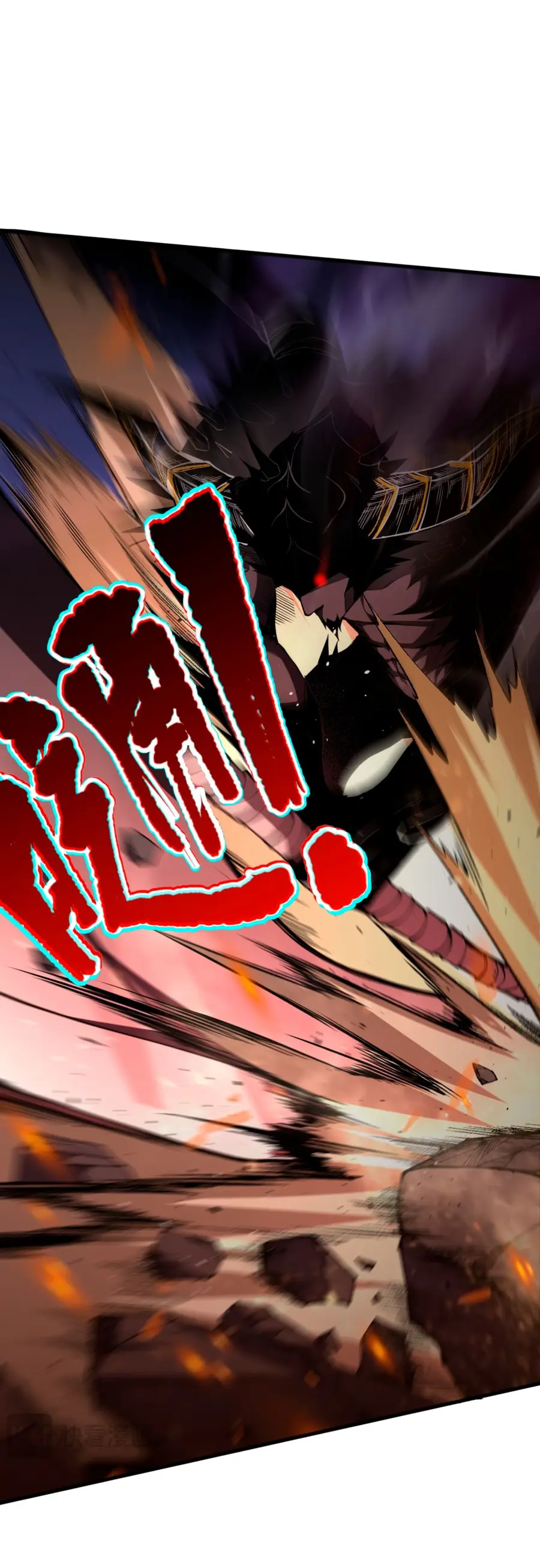 Read Некромант я катастрофа Necromancer I Am a Disaster RU Manga Online
