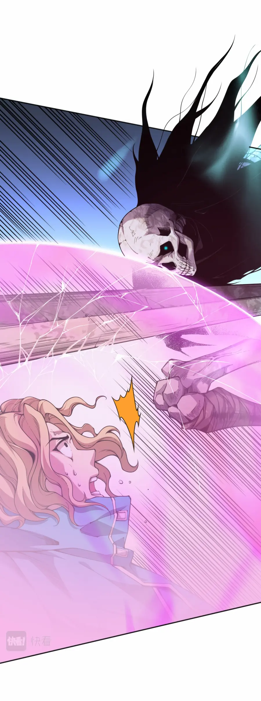 Read Некромант я катастрофа Necromancer I Am a Disaster RU Manga Online