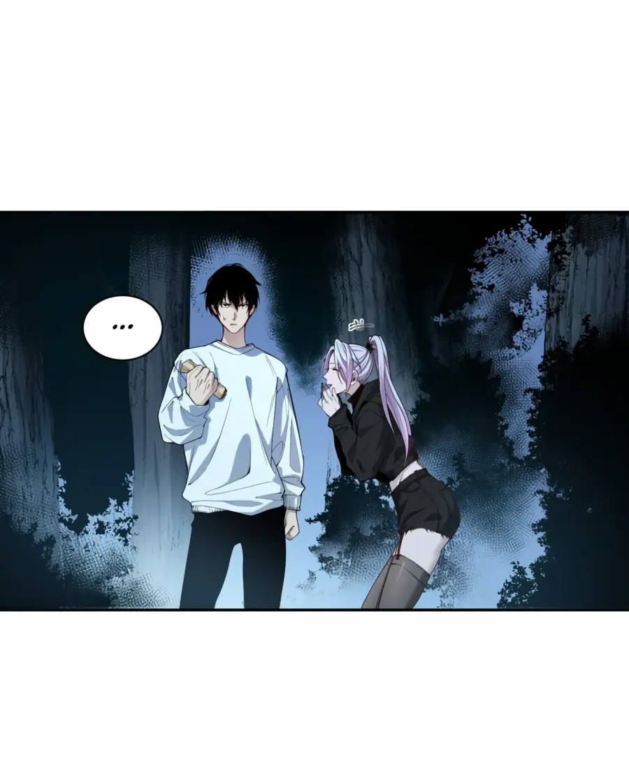 Read Некромант я катастрофа Necromancer I Am a Disaster RU Manga Online