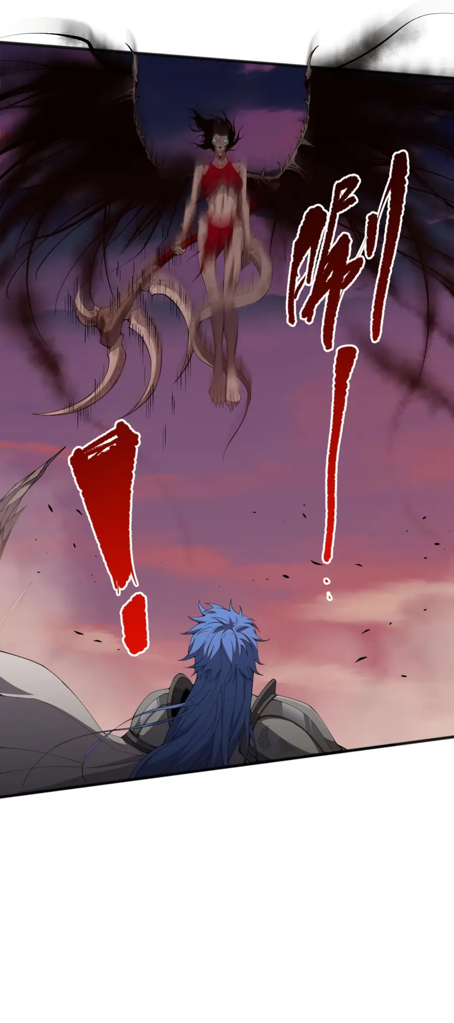 Read Некромант я катастрофа Necromancer I Am a Disaster RU Manga Online