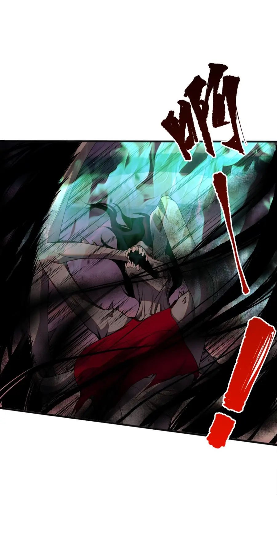 Read Некромант я катастрофа Necromancer I Am a Disaster RU Manga Online