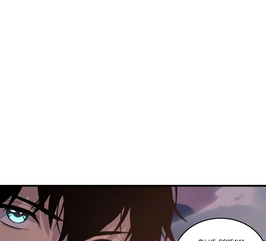 Read Некромант я катастрофа Necromancer I Am a Disaster RU Manga Online