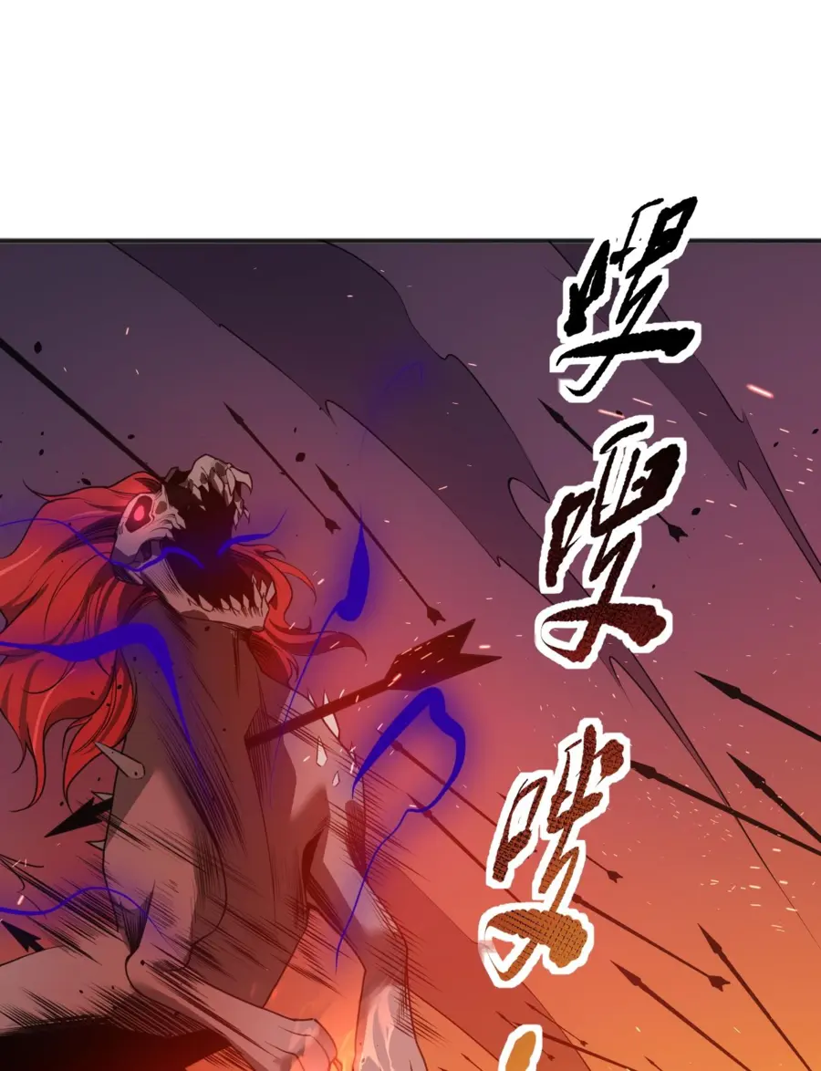 Read Некромант я катастрофа Necromancer I Am a Disaster RU Manga Online