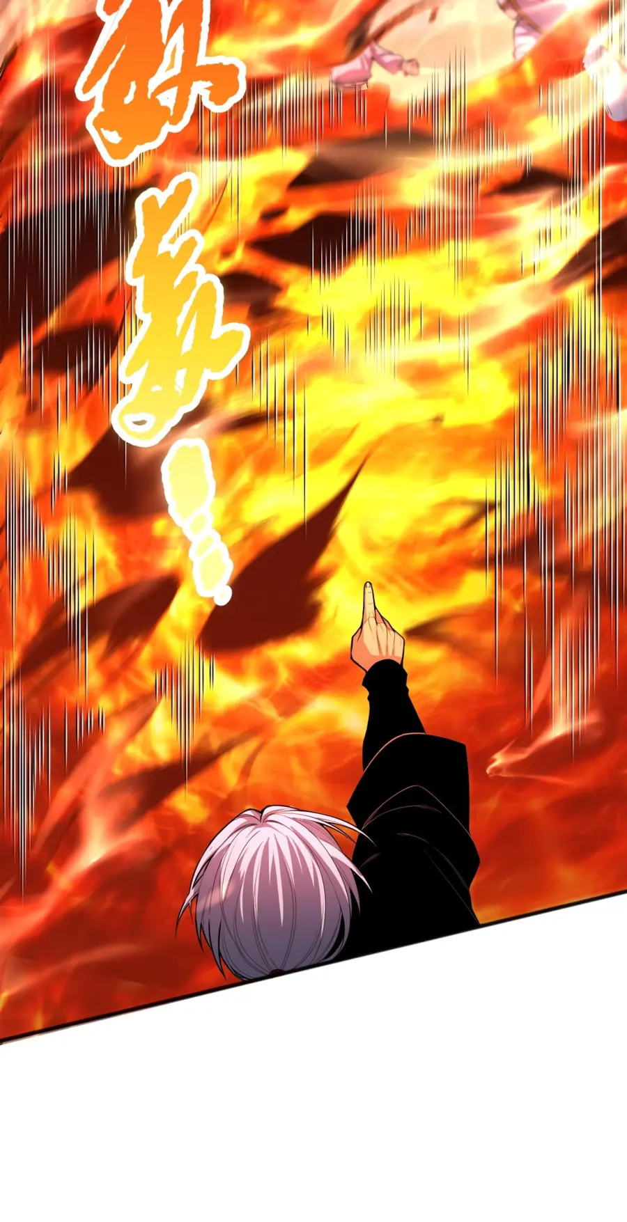 Read Некромант я катастрофа Necromancer I Am a Disaster RU Manga Online