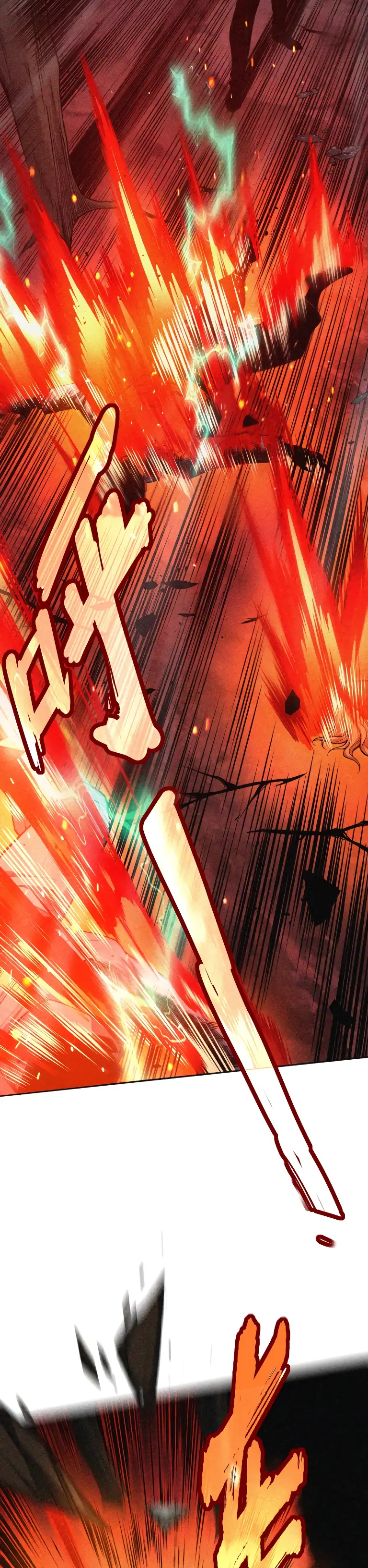 Read Некромант я катастрофа Necromancer I Am a Disaster RU Manga Online