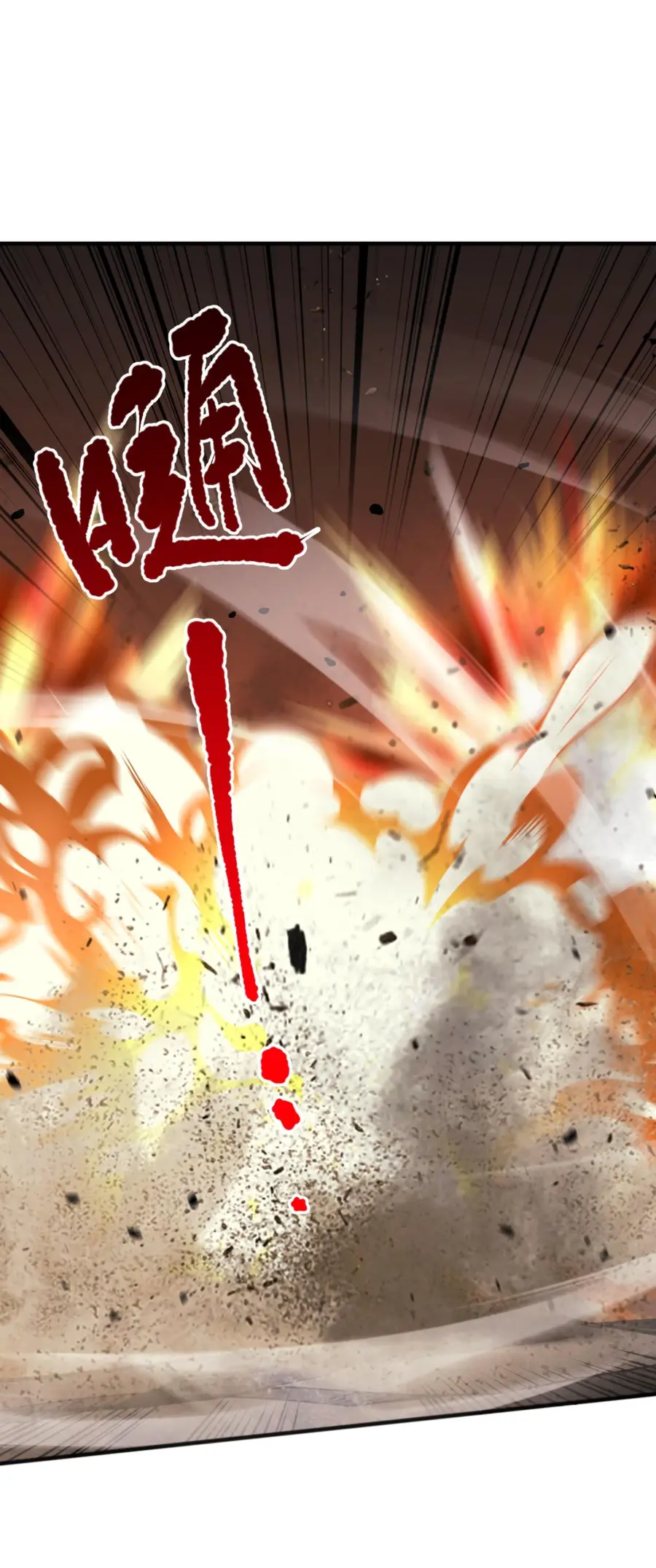 Read Некромант я катастрофа Necromancer I Am a Disaster RU Manga Online