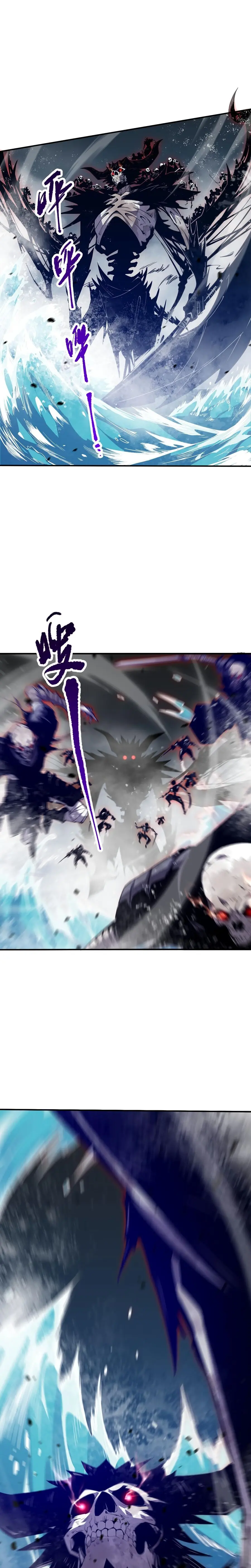 Read Некромант я катастрофа Necromancer I Am a Disaster RU Manga Online