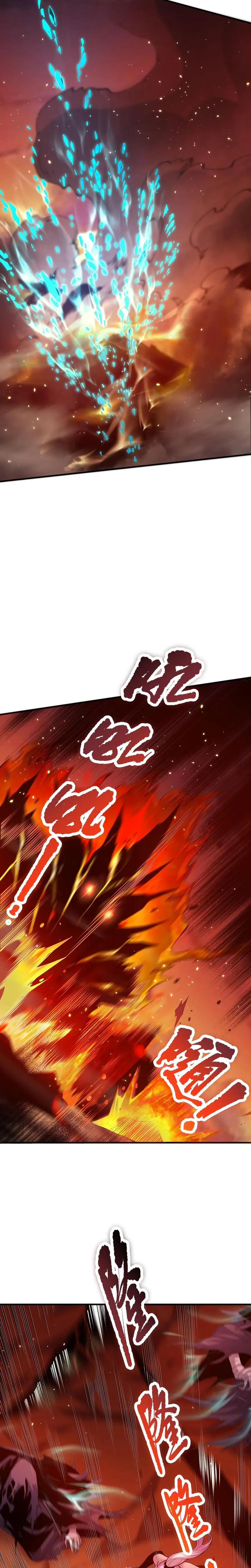 Read Некромант я катастрофа Necromancer I Am a Disaster RU Manga Online
