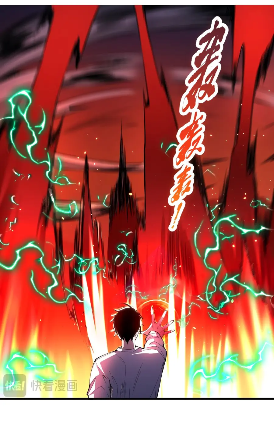 Read Некромант я катастрофа Necromancer I Am a Disaster RU Manga Online