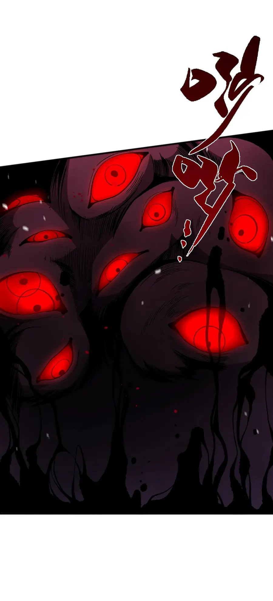 Read Некромант я катастрофа Necromancer I Am a Disaster RU Manga Online
