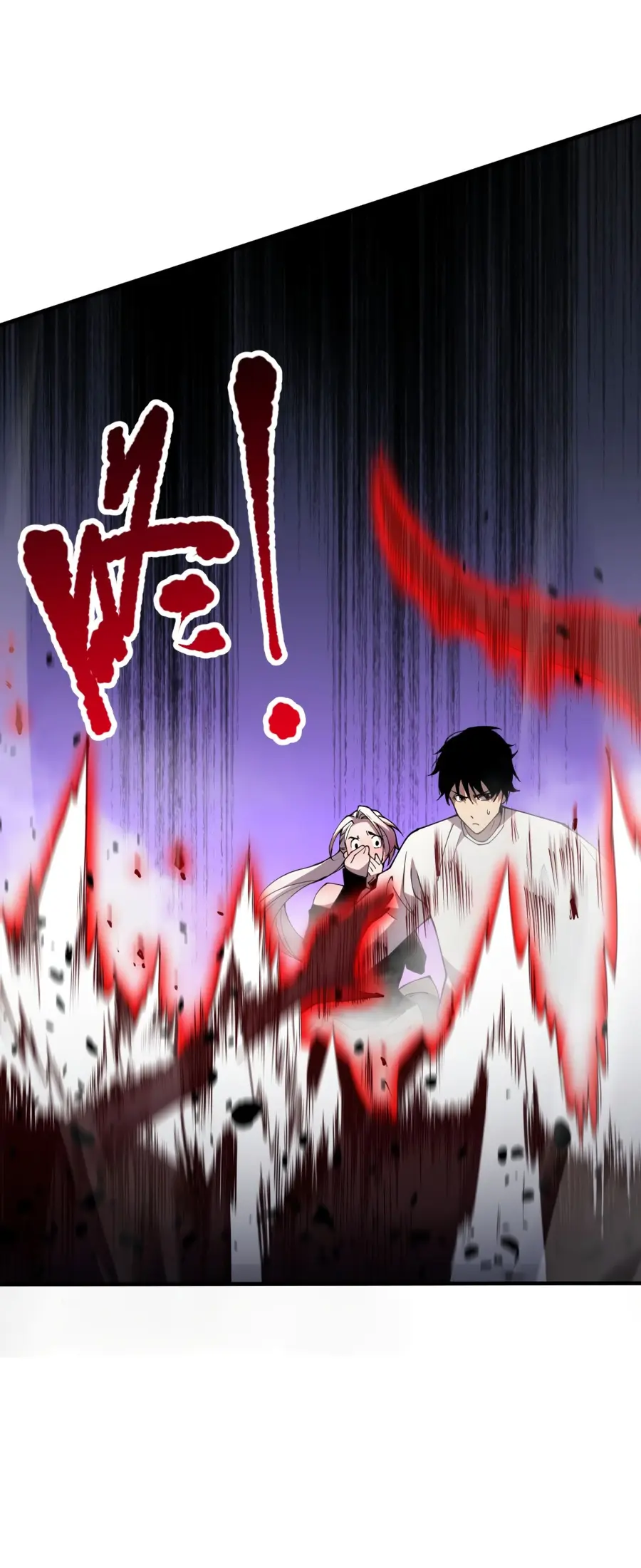 Read Некромант я катастрофа Necromancer I Am a Disaster RU Manga Online