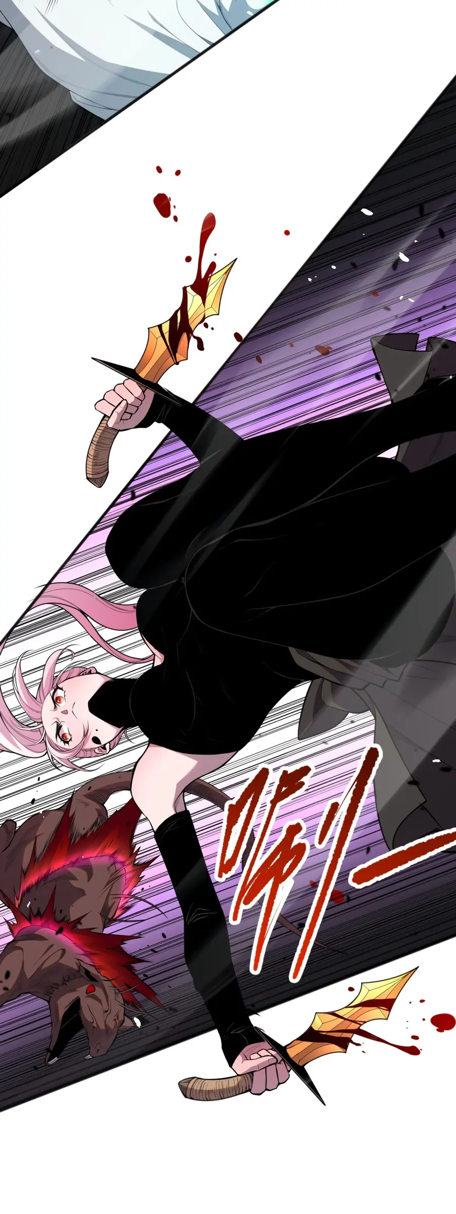 Read Некромант я катастрофа Necromancer I Am a Disaster RU Manga Online