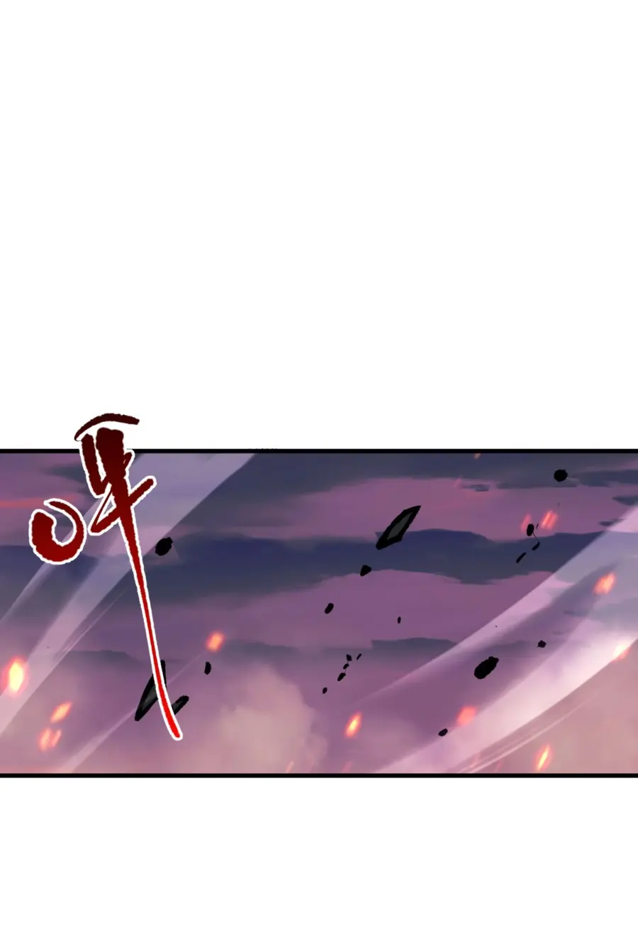 Read Некромант я катастрофа Necromancer I Am a Disaster RU Manga Online
