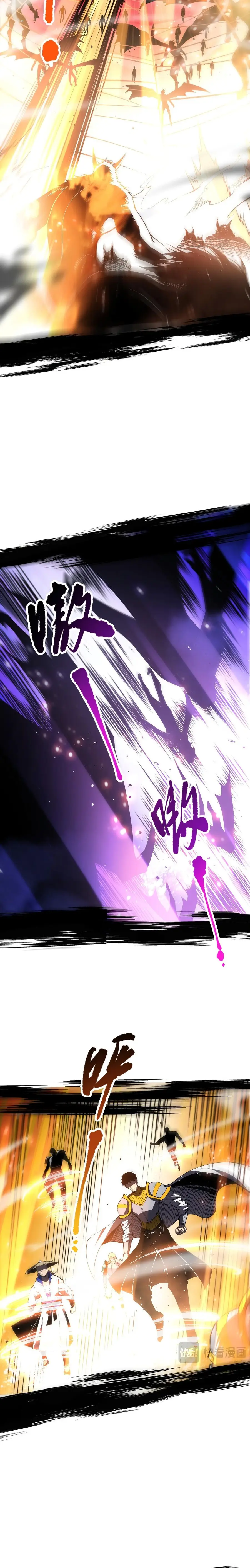 Read Некромант я катастрофа Necromancer I Am a Disaster RU Manga Online