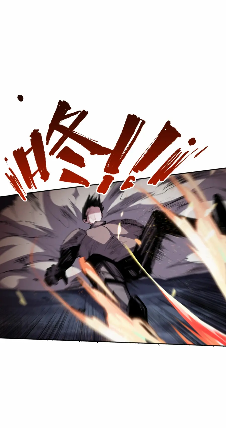 Read Некромант я катастрофа Necromancer I Am a Disaster RU Manga Online