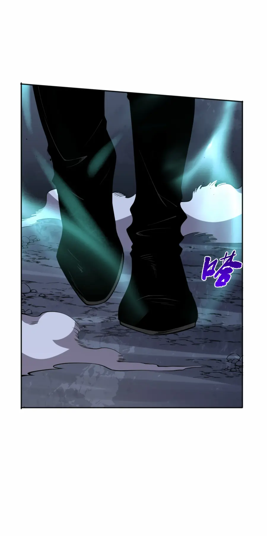 Read Некромант я катастрофа Necromancer I Am a Disaster RU Manga Online
