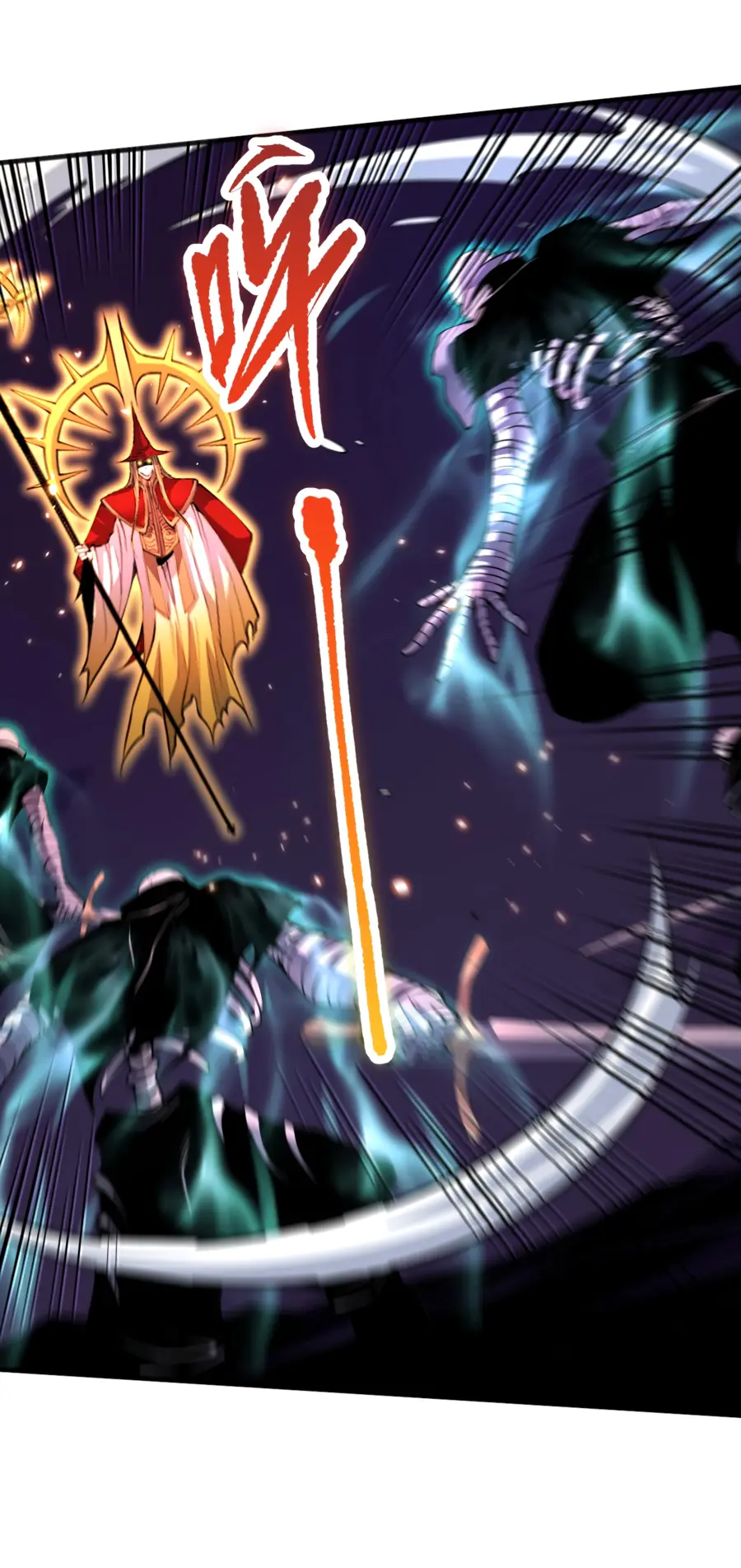 Read Некромант я катастрофа Necromancer I Am a Disaster RU Manga Online