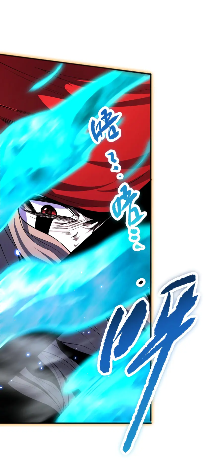 Read Некромант я катастрофа Necromancer I Am a Disaster RU Manga Online