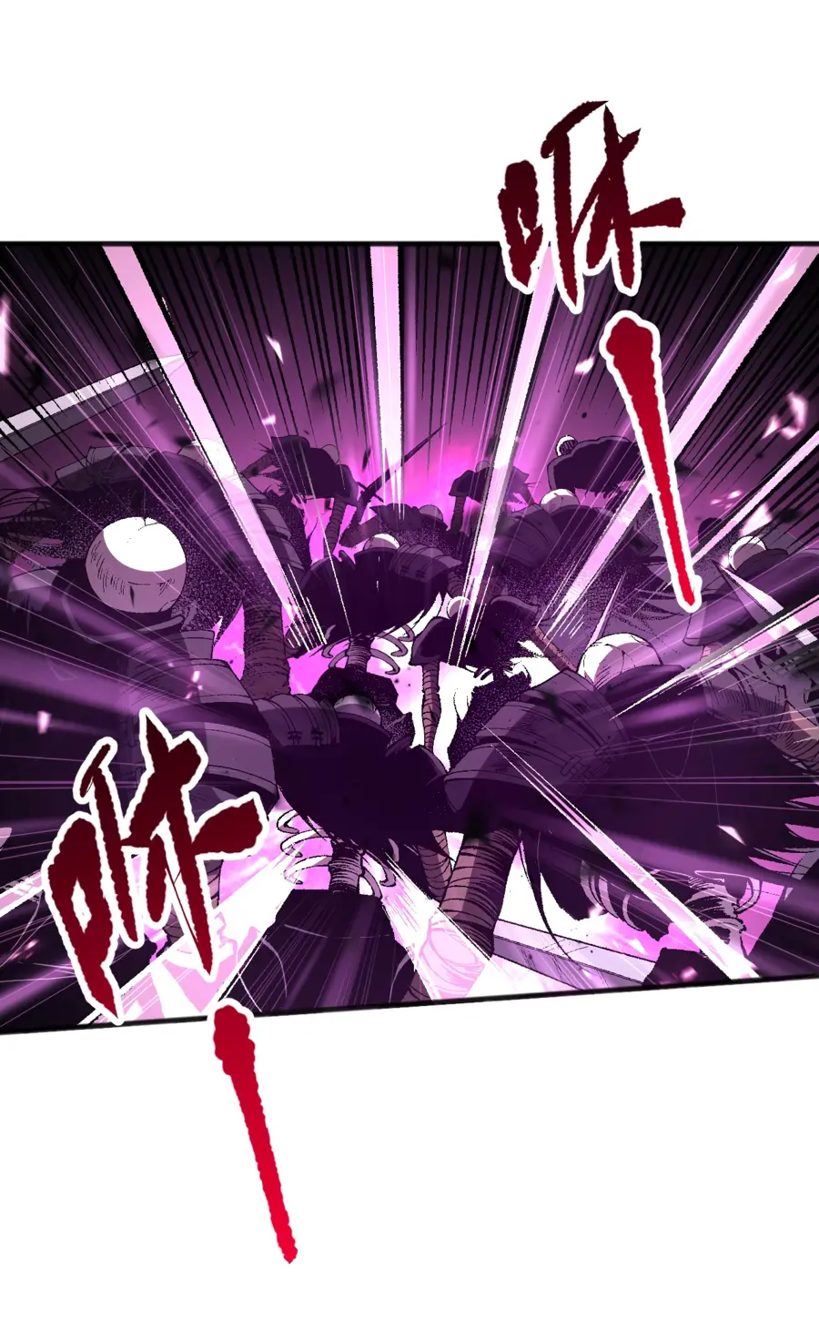 Read Некромант я катастрофа Necromancer I Am a Disaster RU Manga Online