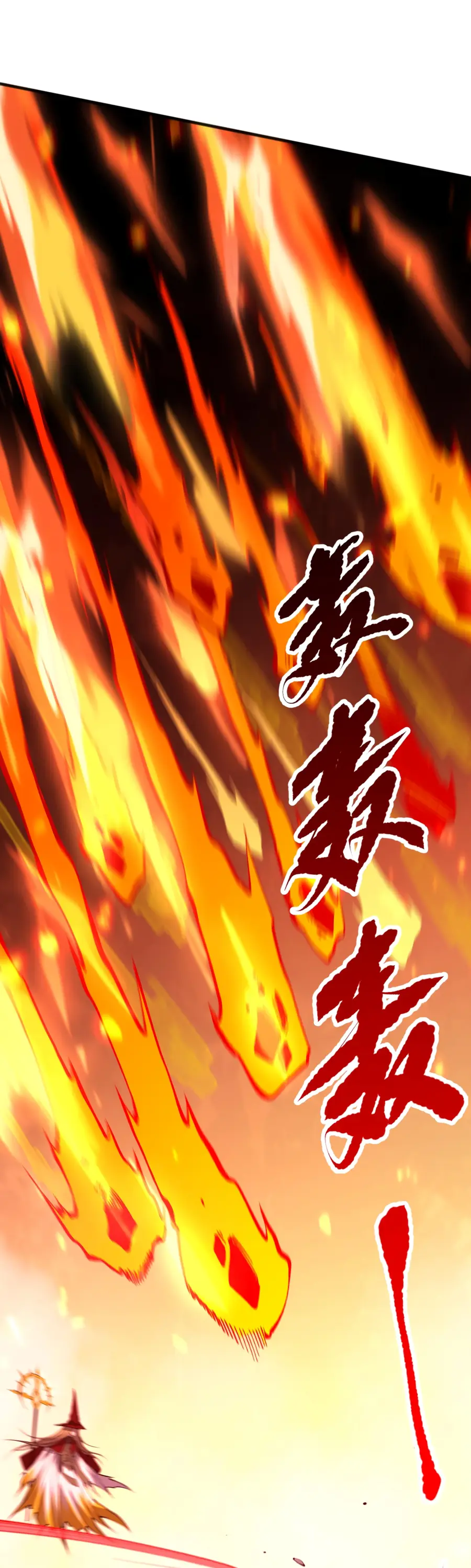 Read Некромант я катастрофа Necromancer I Am a Disaster RU Manga Online