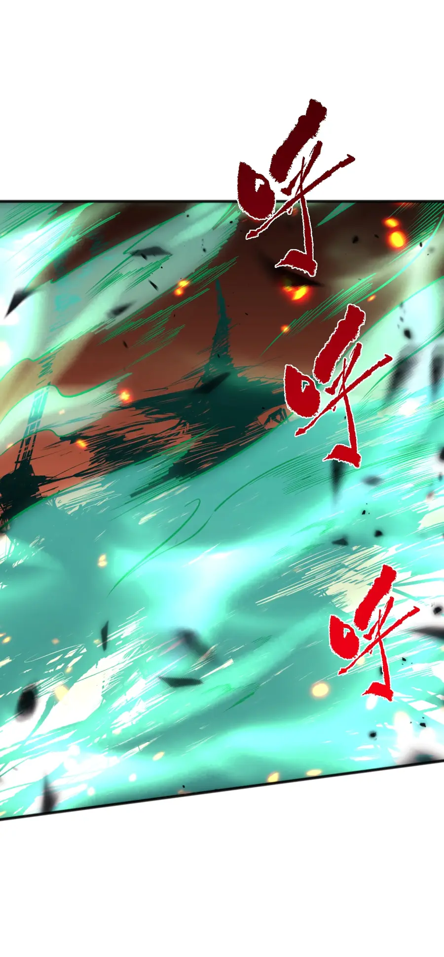 Read Некромант я катастрофа Necromancer I Am a Disaster RU Manga Online