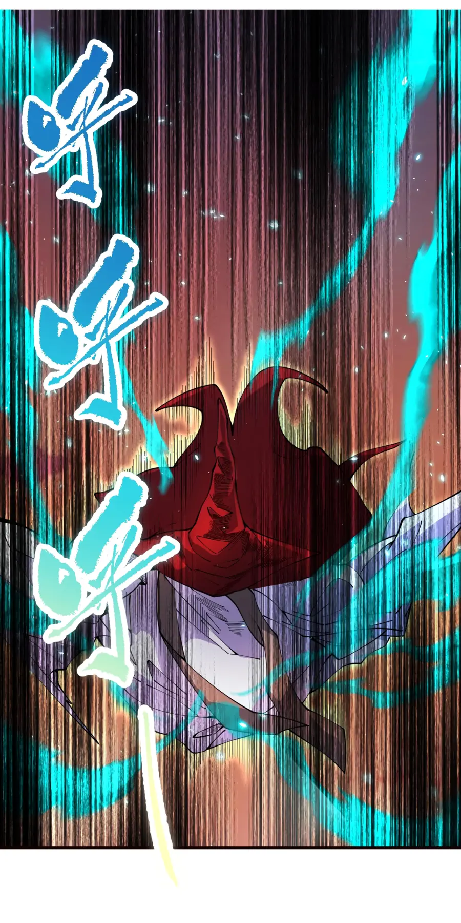 Read Некромант я катастрофа Necromancer I Am a Disaster RU Manga Online