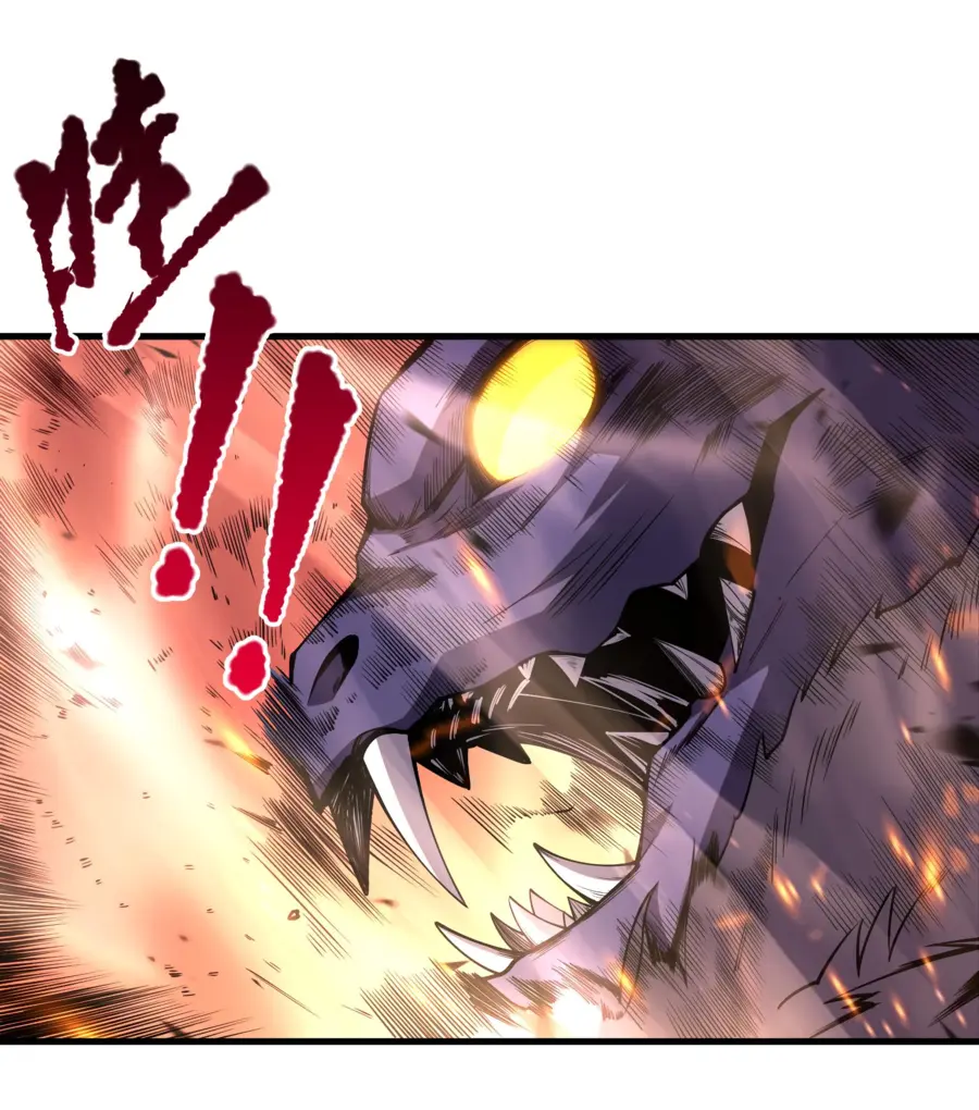Read Некромант я катастрофа Necromancer I Am a Disaster RU Manga Online