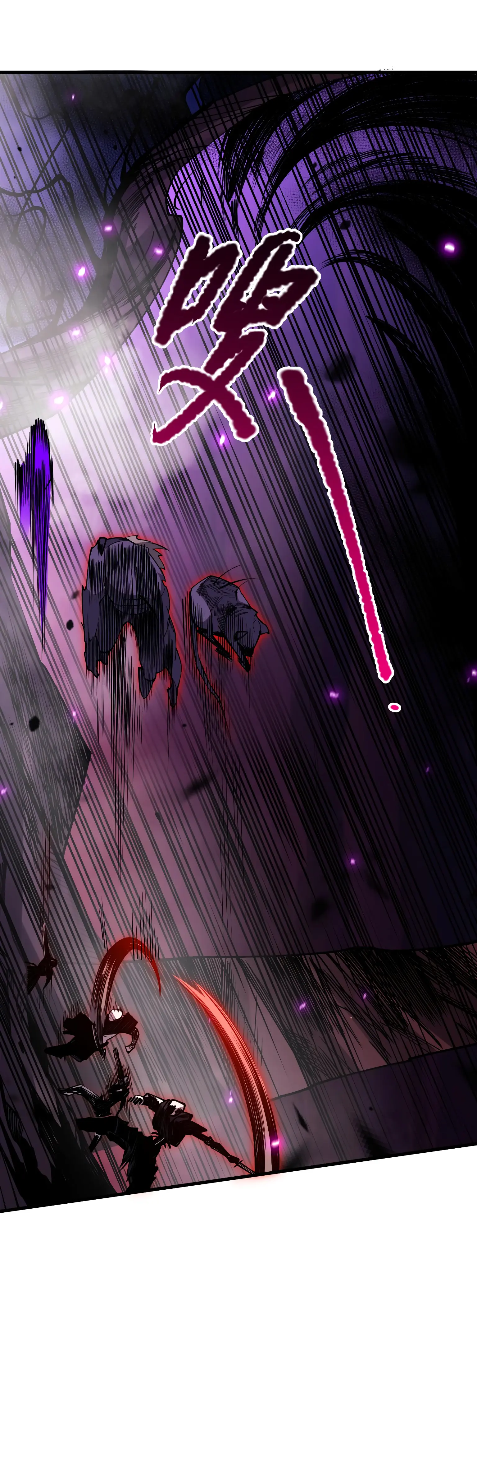 Read Некромант я катастрофа Necromancer I Am a Disaster RU Manga Online
