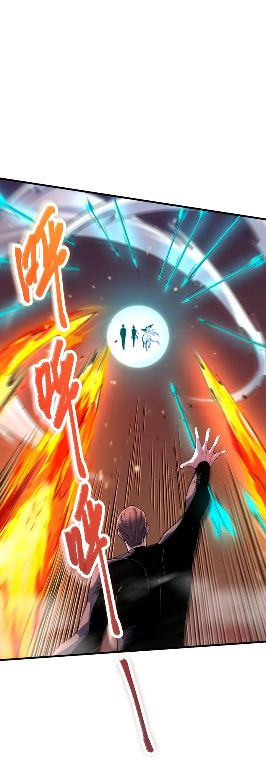Read Некромант я катастрофа Necromancer I Am a Disaster RU Manga Online