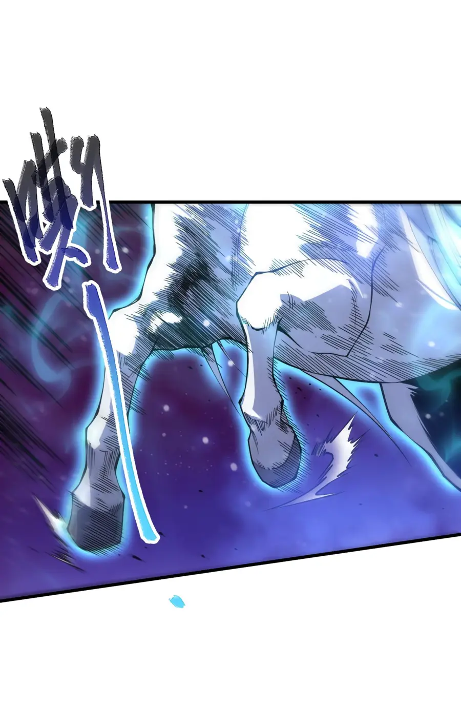 Read Некромант я катастрофа Necromancer I Am a Disaster RU Manga Online