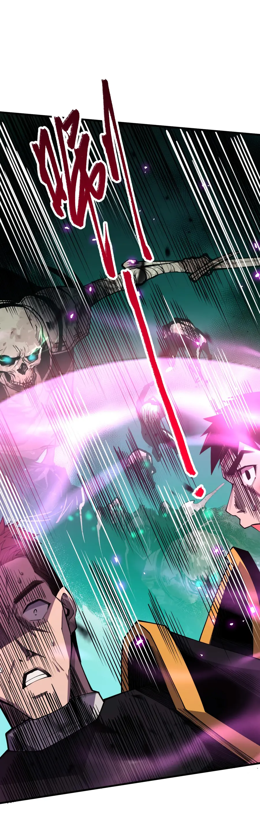 Read Некромант я катастрофа Necromancer I Am a Disaster RU Manga Online