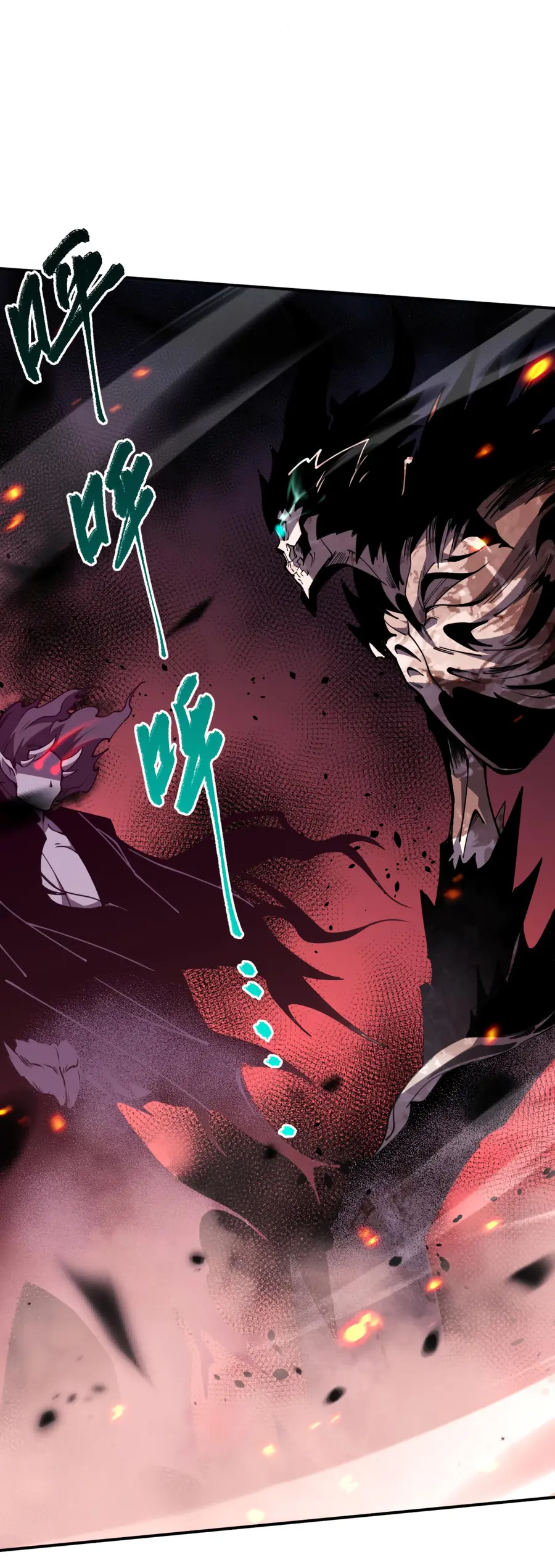 Read Некромант я катастрофа Necromancer I Am a Disaster RU Manga Online