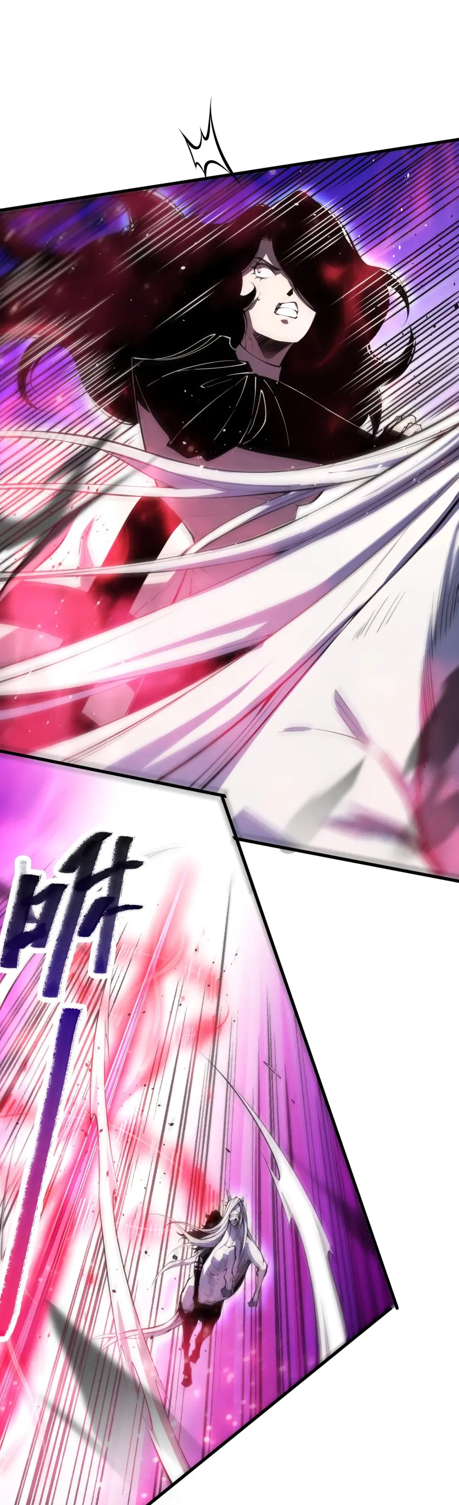 Read Некромант я катастрофа Necromancer I Am a Disaster RU Manga Online
