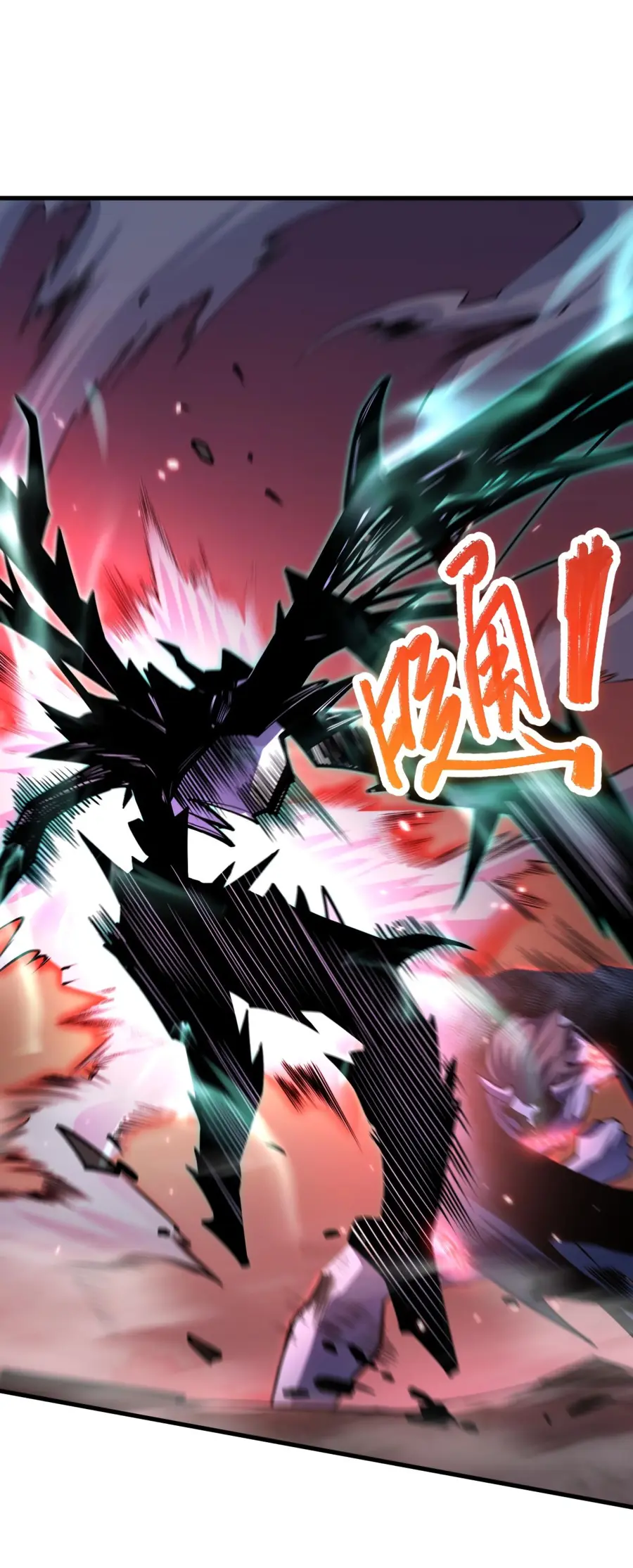Read Некромант я катастрофа Necromancer I Am a Disaster RU Manga Online